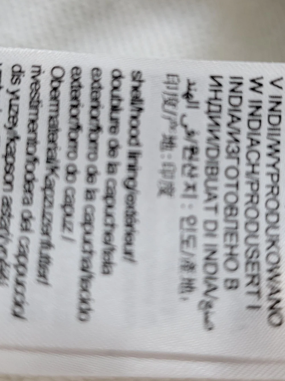 Calvin Klein Jeans White Sticker with Black Handwritten Numerals